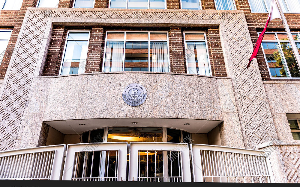 Qatar Embassy in Washington, D.C.