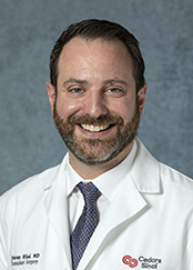 Headshot for Steven A. Wisel, MD